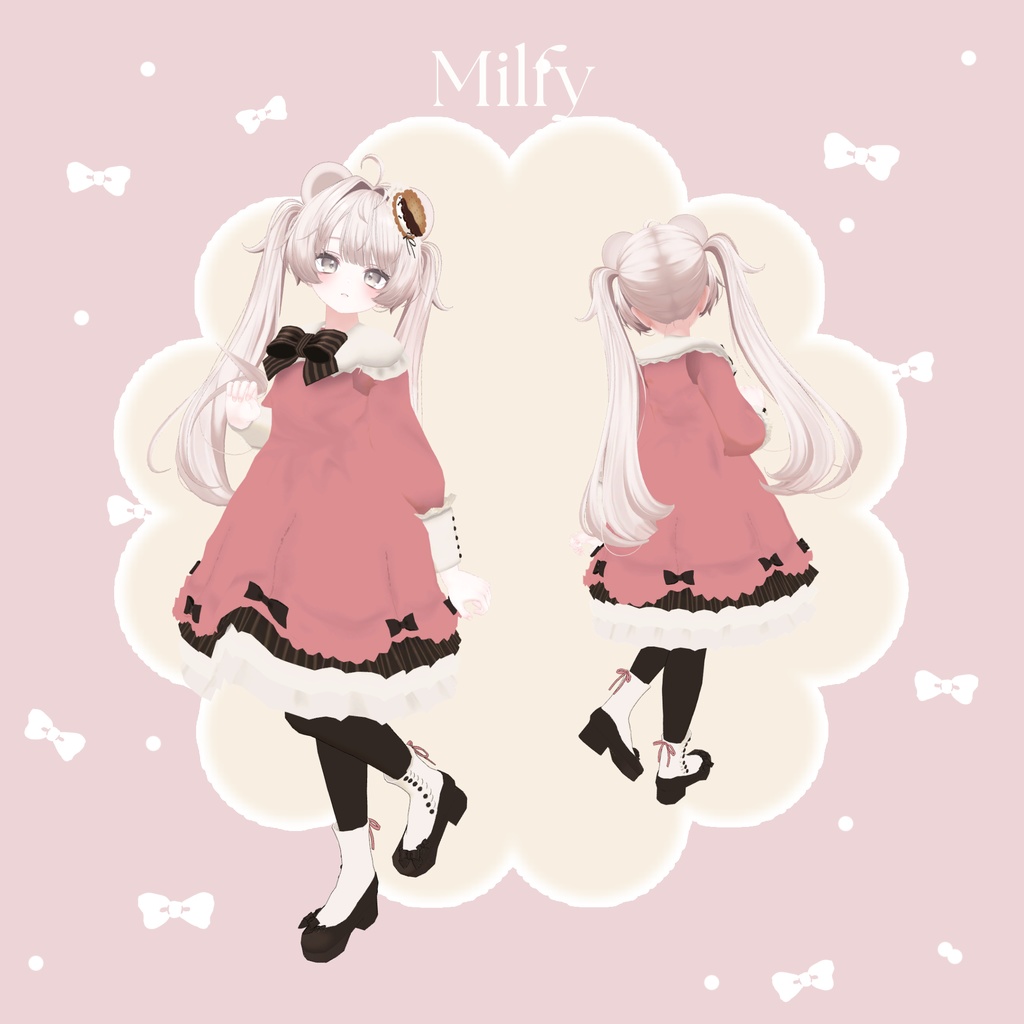 【SALE!!🎀】chocolat ୨୧ biscuit【10アバター対応】