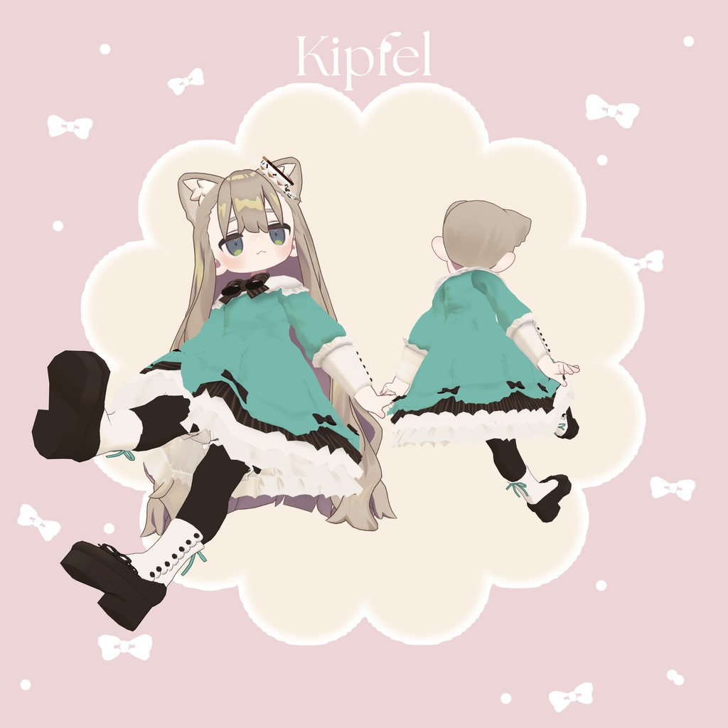 【SALE!!🎀】chocolat ୨୧ biscuit【10アバター対応】