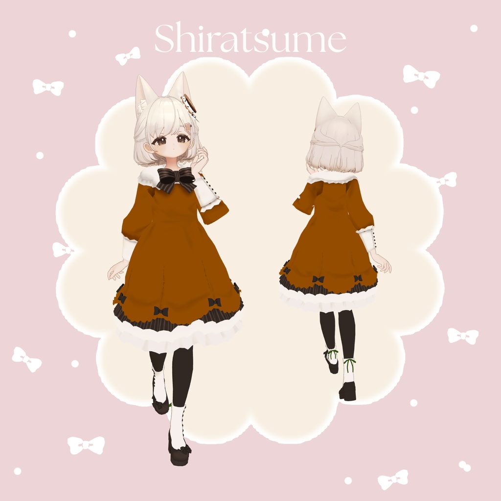 【SALE!!🎀】chocolat ୨୧ biscuit【10アバター対応】
