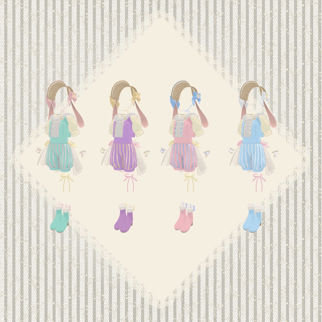 SugerGarden【しらつめ・フィユエ対応】