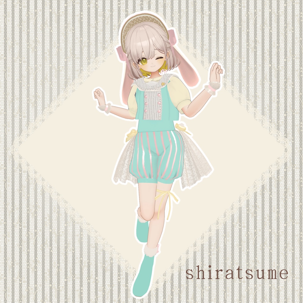 SugerGarden【しらつめ・フィユエ対応】