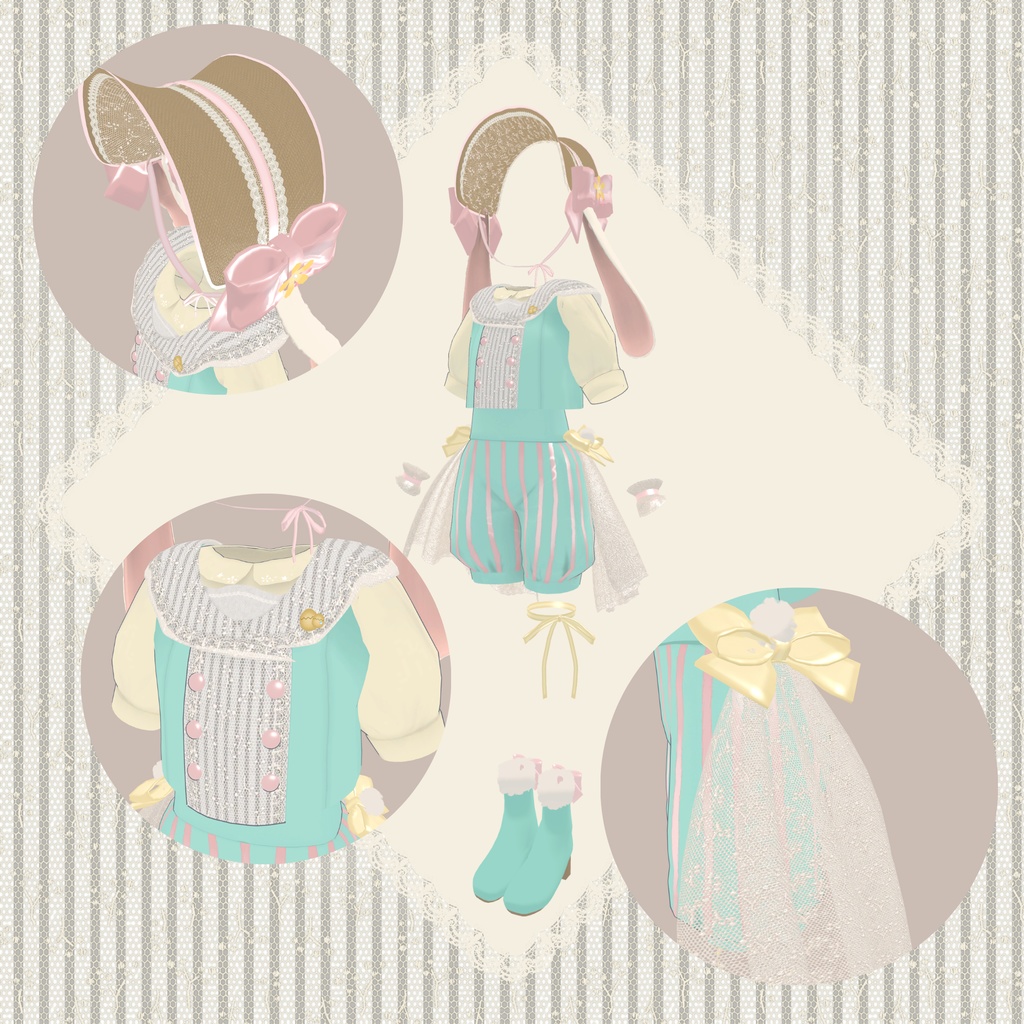 SugerGarden【しらつめ・フィユエ対応】