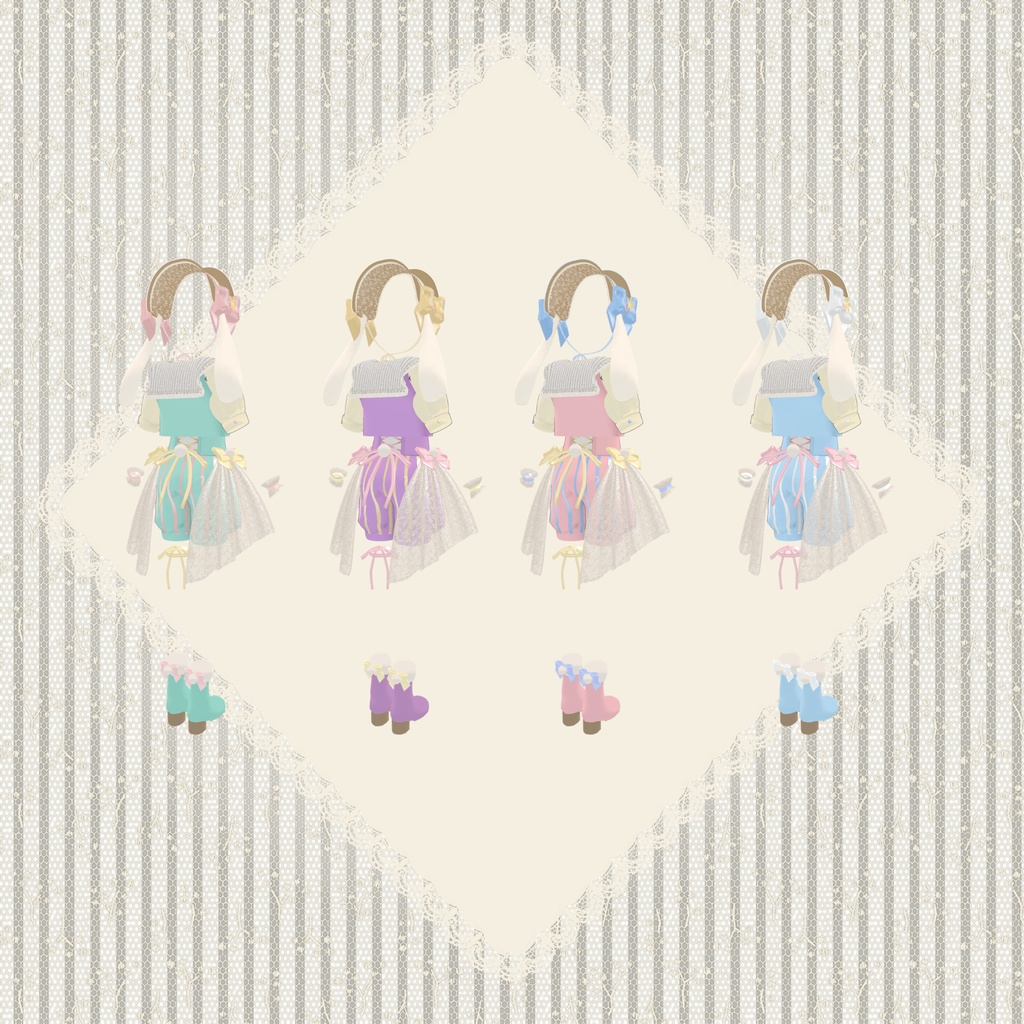 SugerGarden【しらつめ・フィユエ対応】