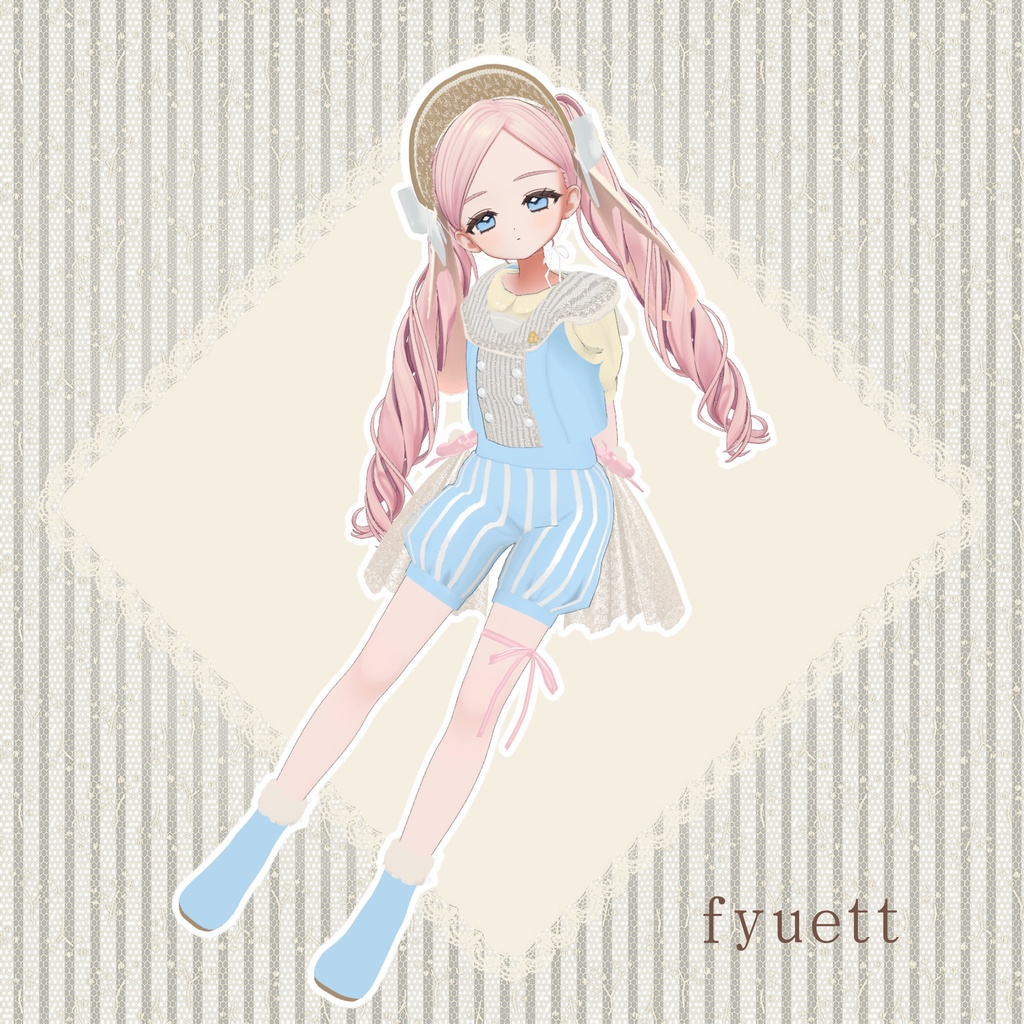 SugerGarden【しらつめ・フィユエ対応】