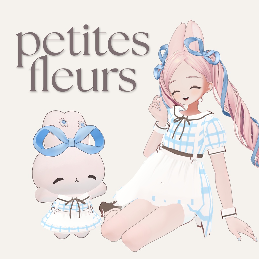 【無料】💐プティット・フルール -petites fleurs-