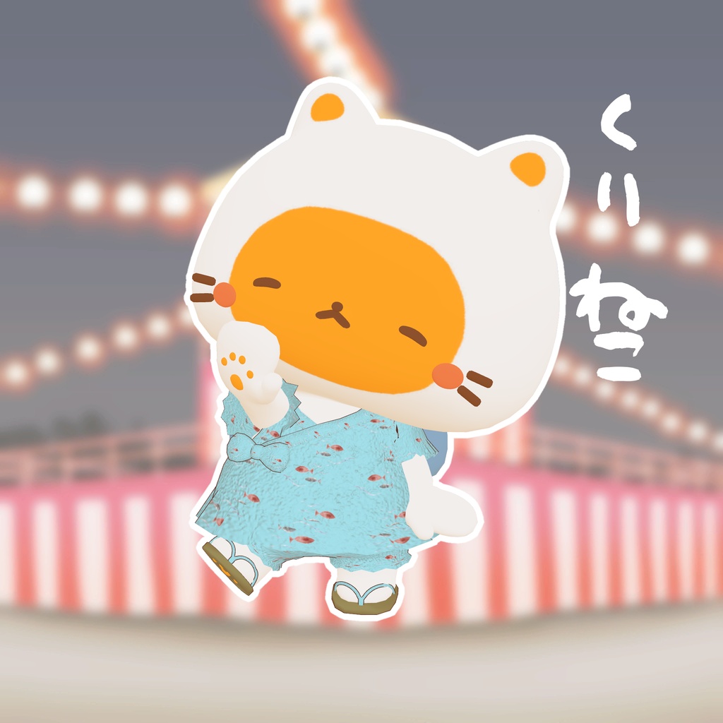 【無料】餅祭-mochimatsuri-