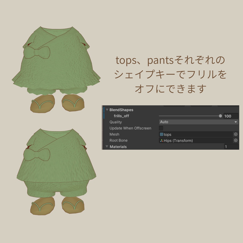 【無料】餅祭-mochimatsuri-