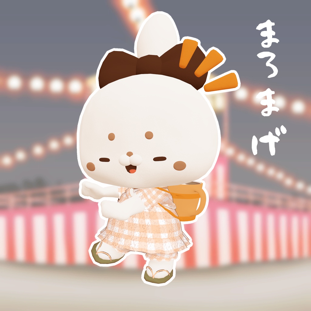 【無料】餅祭-mochimatsuri-