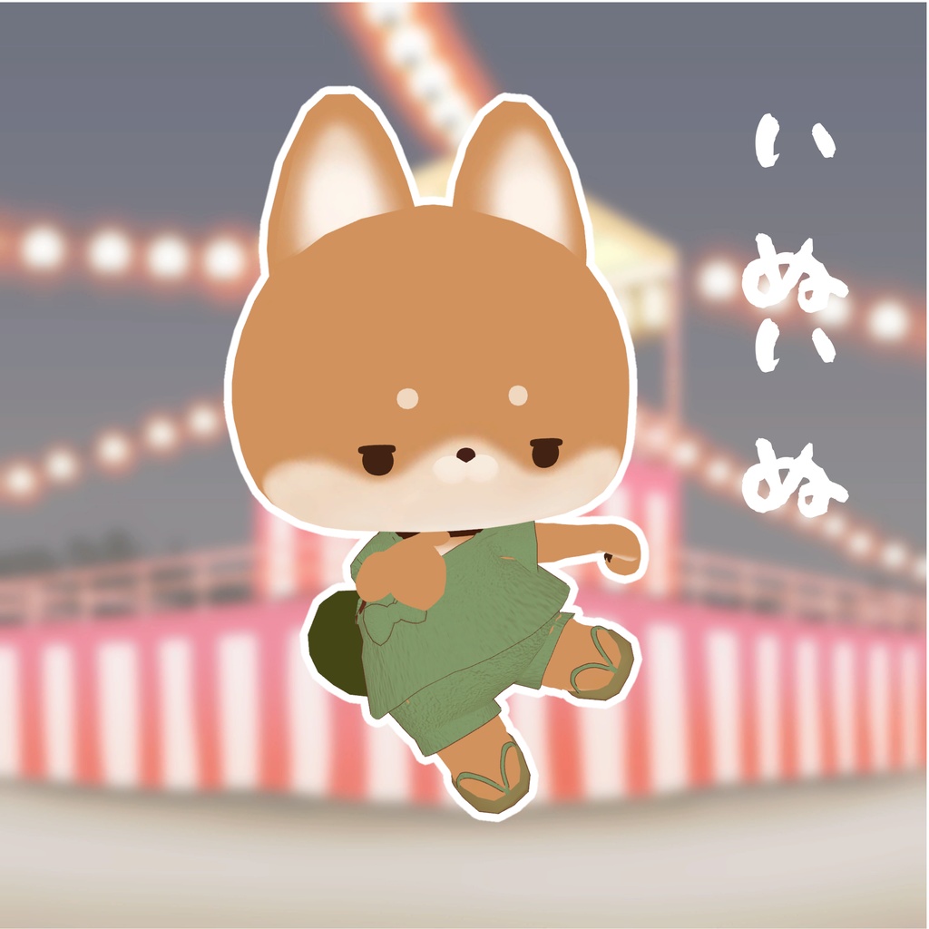 【無料】餅祭-mochimatsuri-