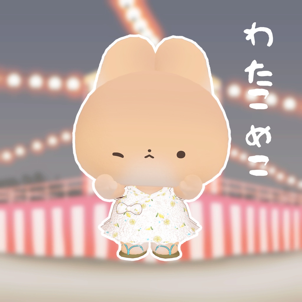 【無料】餅祭-mochimatsuri-