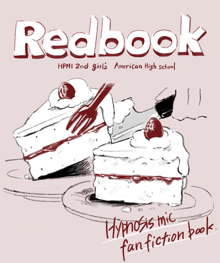 Red book