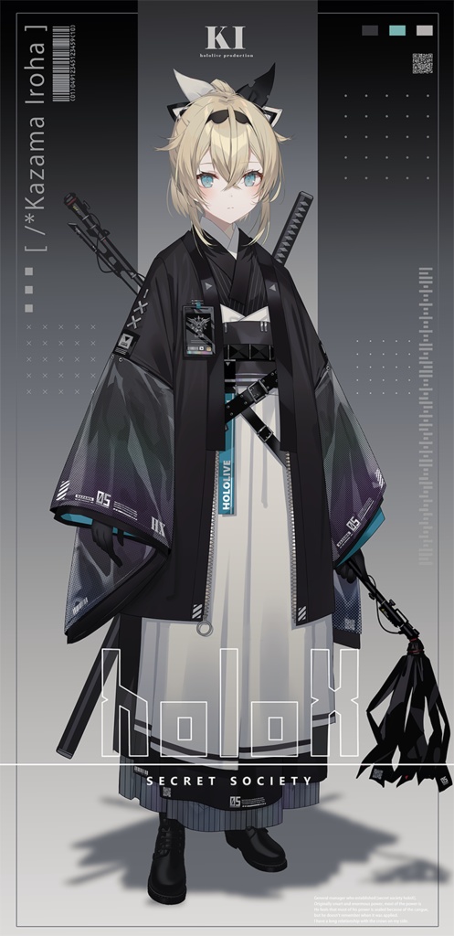 【holoX】タクティカルメイド服シリーズ アクスタ&タペストリー