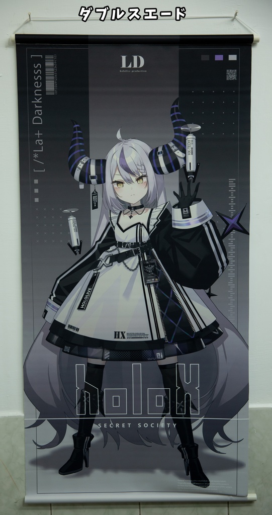 【holoX】タクティカルメイド服シリーズ アクスタ&タペストリー