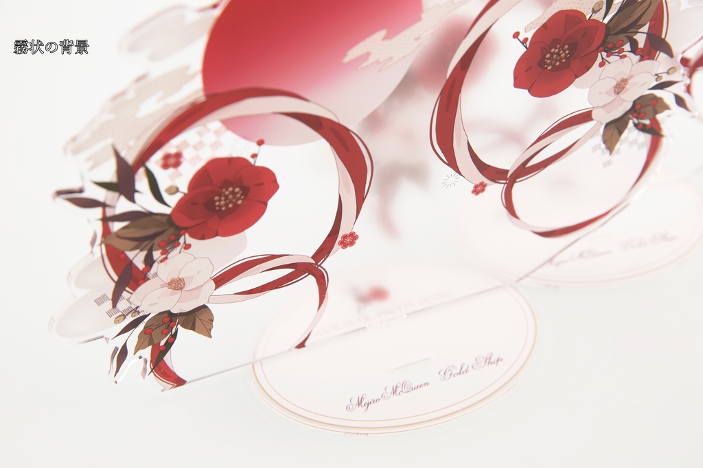 振袖ゴルマクちゃん アクスタ/プレイマット/タペストリー/38CM布扇子