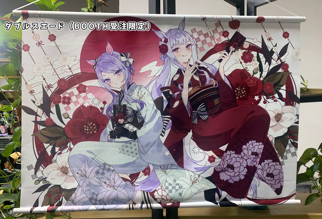 振袖ゴルマクちゃん アクスタ/プレイマット/タペストリー/38CM布扇子