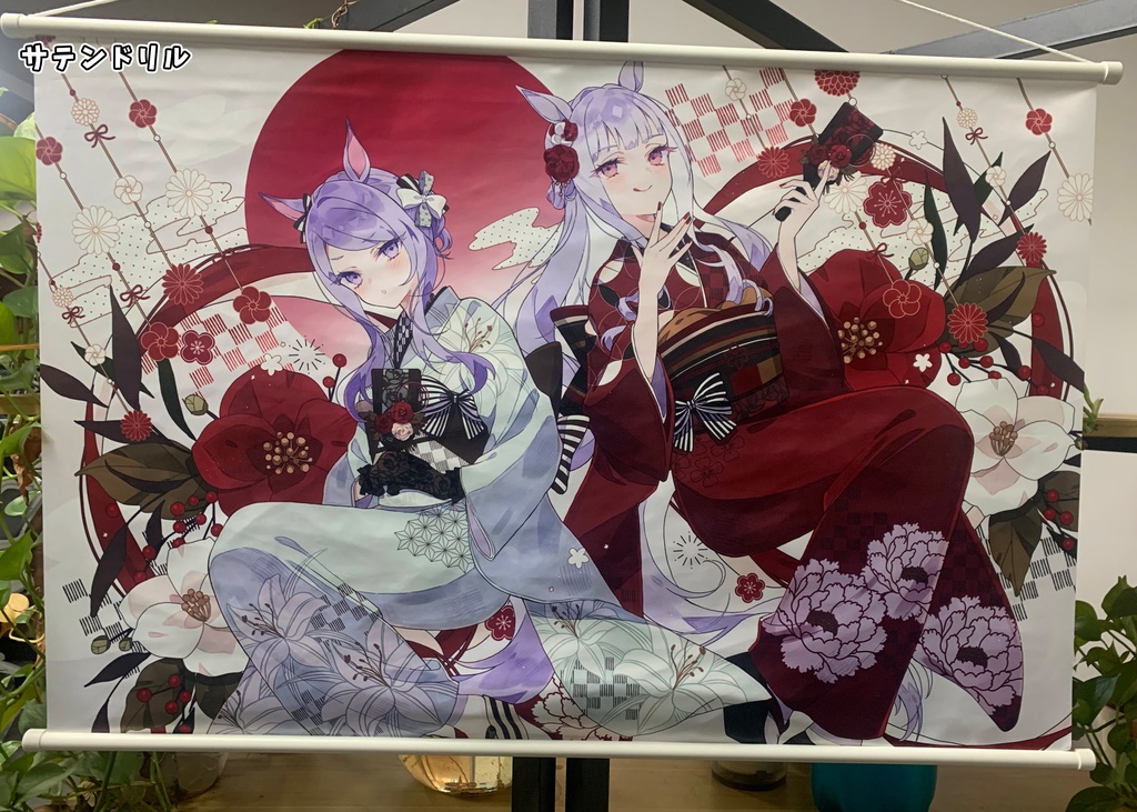 振袖ゴルマクちゃん アクスタ/プレイマット/タペストリー/38CM布扇子