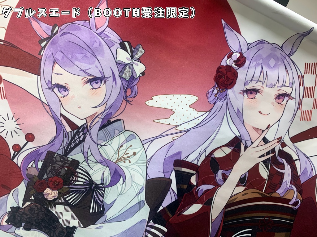 振袖ゴルマクちゃん アクスタ/プレイマット/タペストリー/38CM布扇子