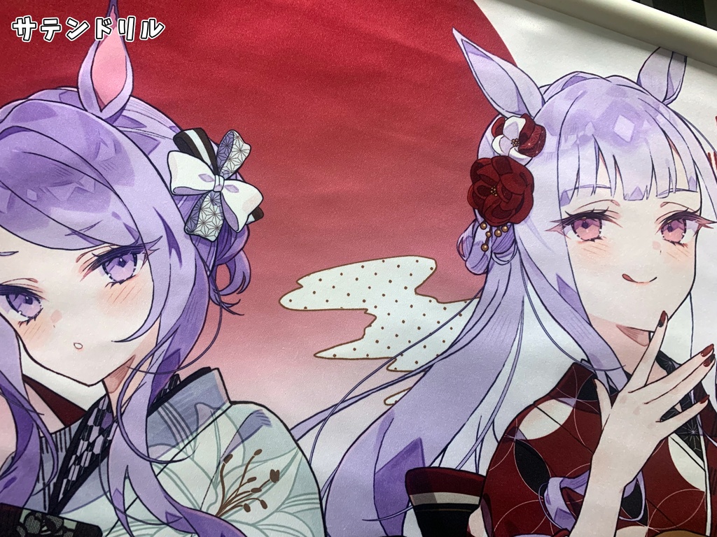 振袖ゴルマクちゃん アクスタ/プレイマット/タペストリー/38CM布扇子