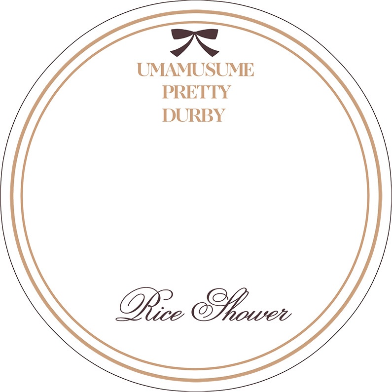 ライスシャワー アクスタ