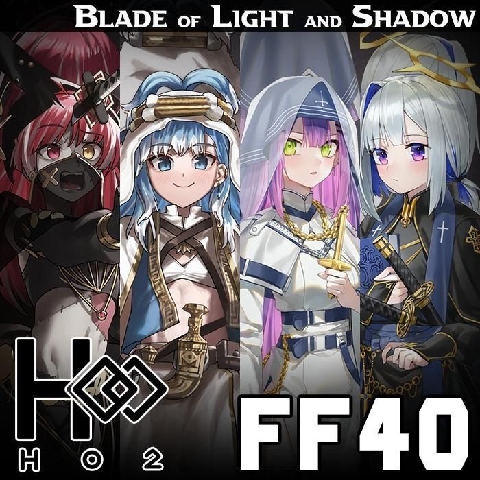 【holo live】Blade of Light and Shadow アクリルフィギュア