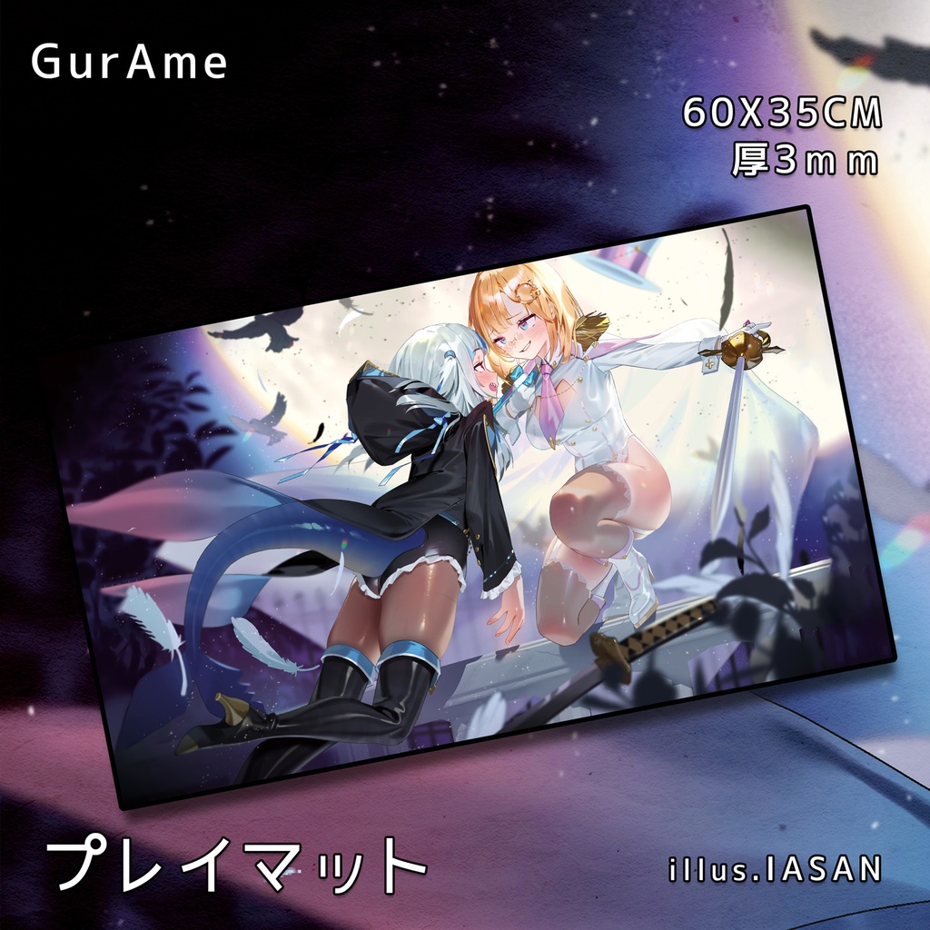 【holo live】Blade of Light and Shadow プレイマット