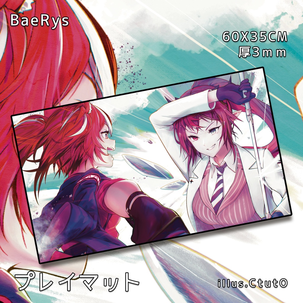 【holo live】Blade of Light and Shadow プレイマット