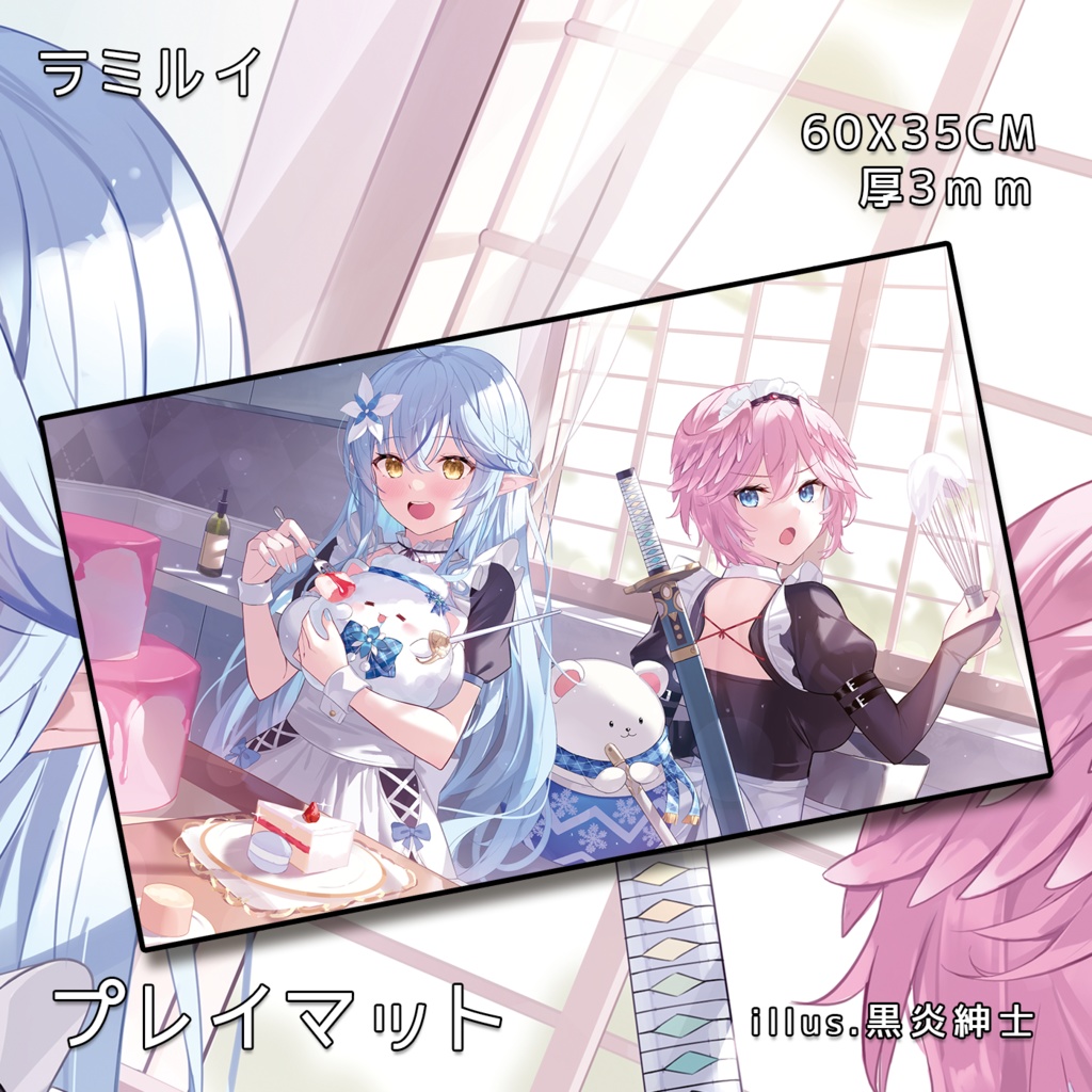 【holo live】Blade of Light and Shadow プレイマット