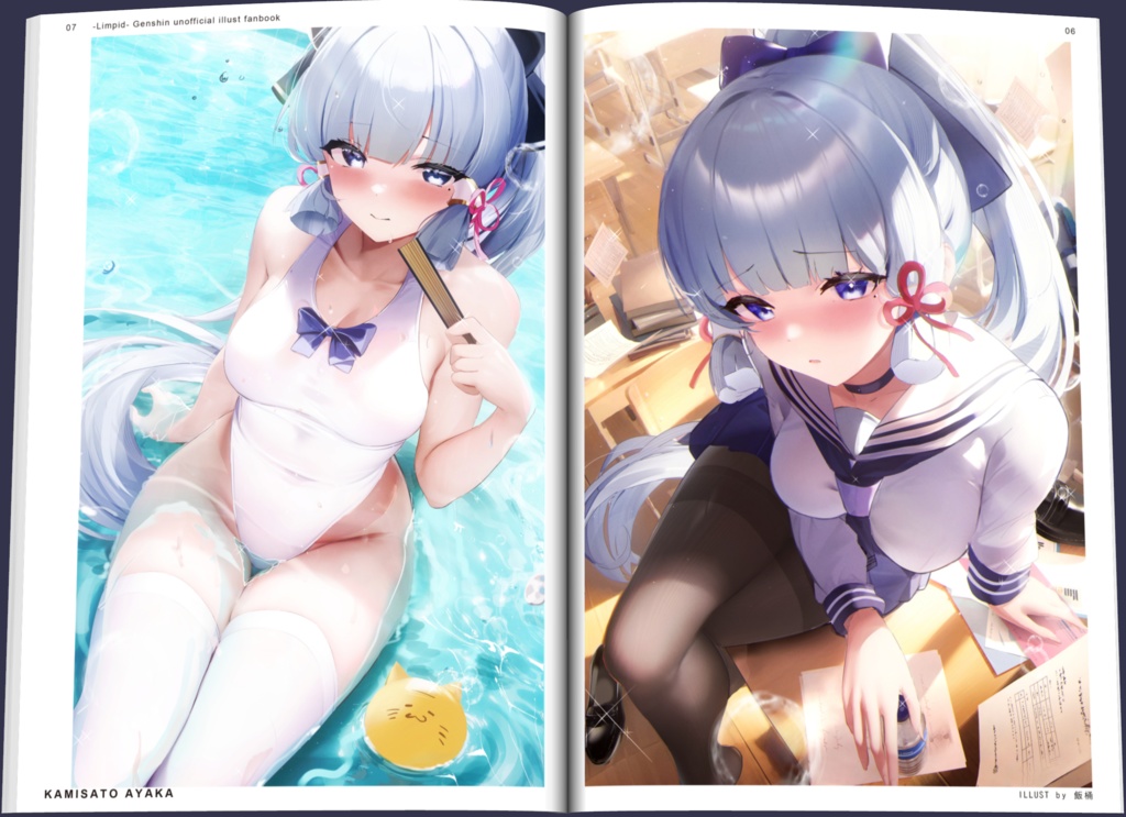 【原神】-Limpid-Genshin unofficial illust fanbook set