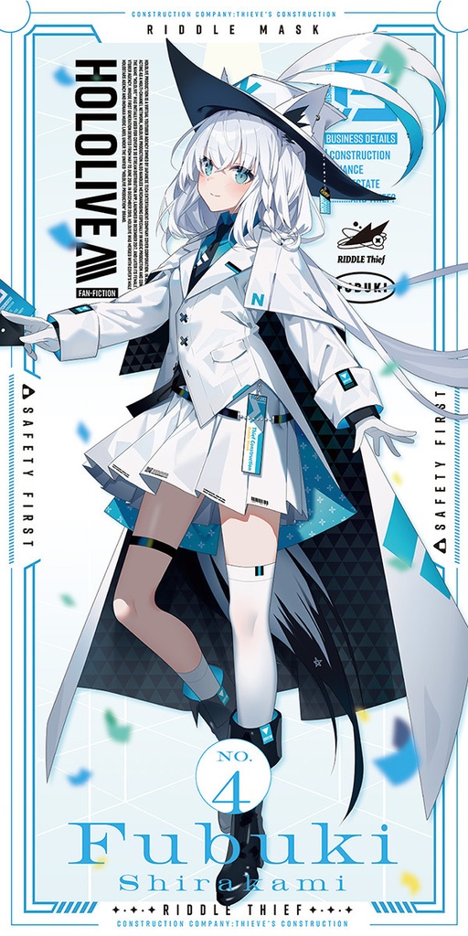 【THIEV'S CONSTRUCTION】泥棒建設 アクリルフィギュア&タペストリー「BOOTH予約限定」