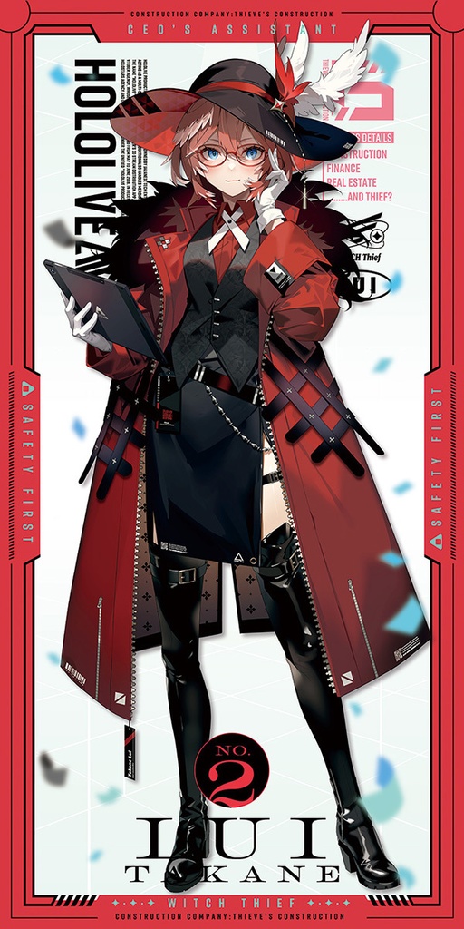 【THIEV'S CONSTRUCTION】泥棒建設 アクリルフィギュア&タペストリー「BOOTH予約限定」