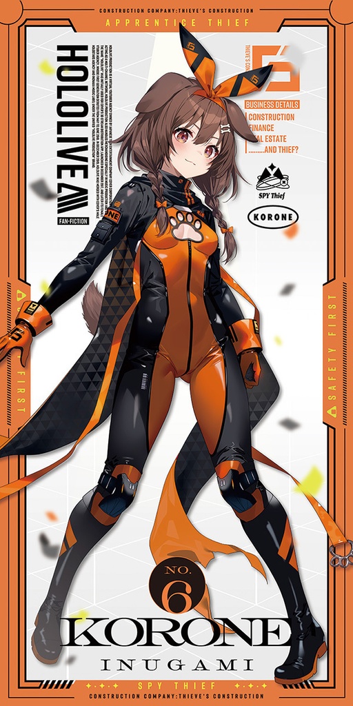 【THIEV'S CONSTRUCTION】泥棒建設 アクリルフィギュア&タペストリー「BOOTH予約限定」