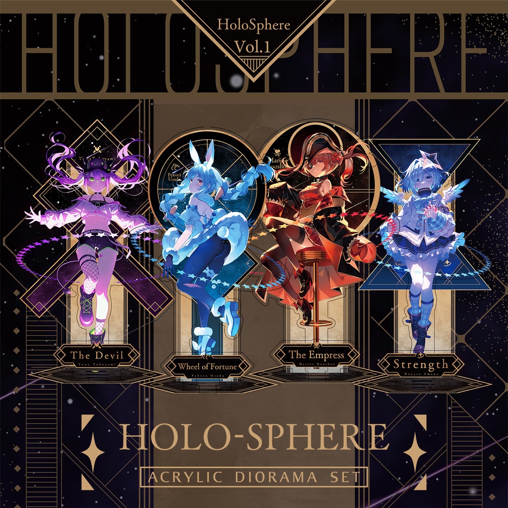 【HOLO-SPHERE vol.01】アクリルジオラマ(21CM)＆タペストリー「BOOTH予約限定」