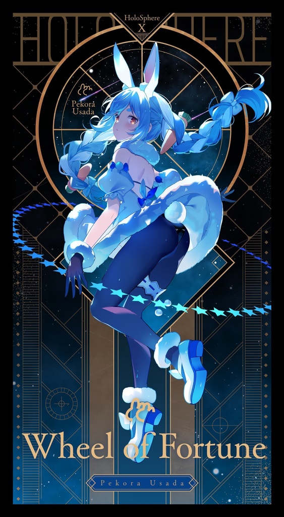 【HOLO-SPHERE vol.01】アクリルジオラマ(21CM)&タペストリー「BOOTH予約限定」