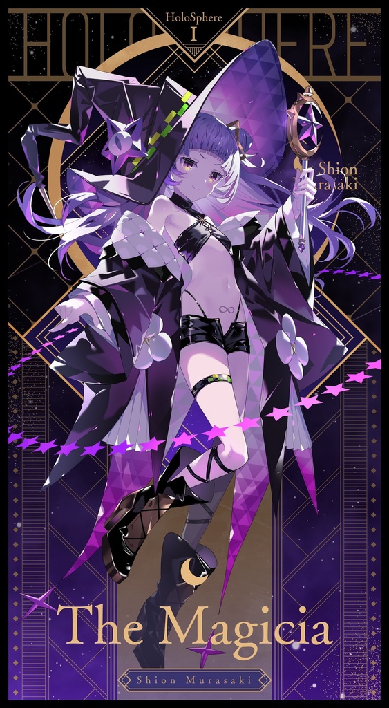 【HOLO-SPHERE vol.01】アクリルジオラマ(21CM)&タペストリー「BOOTH予約限定」