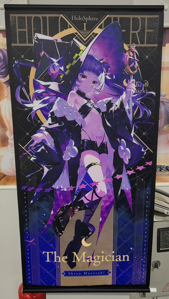 【HOLO-SPHERE vol.01】アクリルジオラマ(21CM)&タペストリー「BOOTH予約限定」