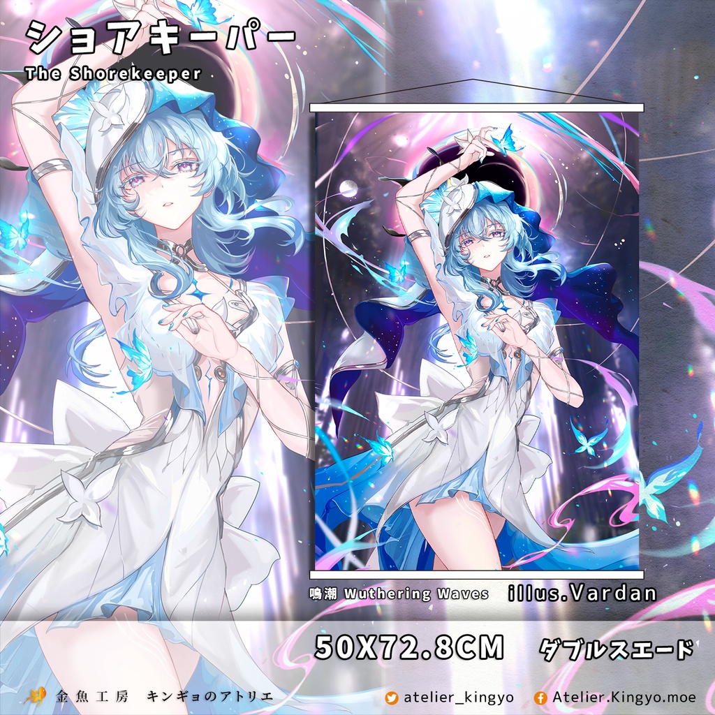 C106-【タペストリー】キャストリス、アグライア、マーヴィカ、長離(水着)、ショアキーパー、【プレイマット】今汐、長離、カンタレラ-