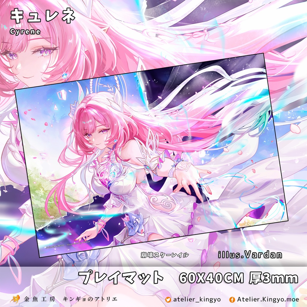 C107【鳴潮】千咲、オーガスタ【崩壊スターレイル】キュレネ、セイレンス