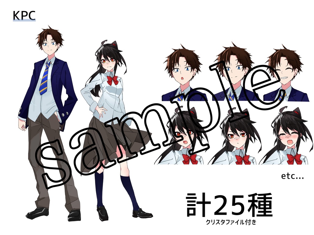 【CoCシナリオ】「n:ex」SPLL:E108483