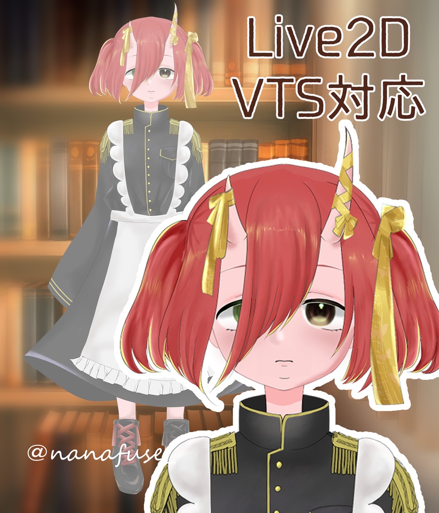 【無料Live2Dモデル】軍服メイドLive2D汎用モデル【VTS対応】