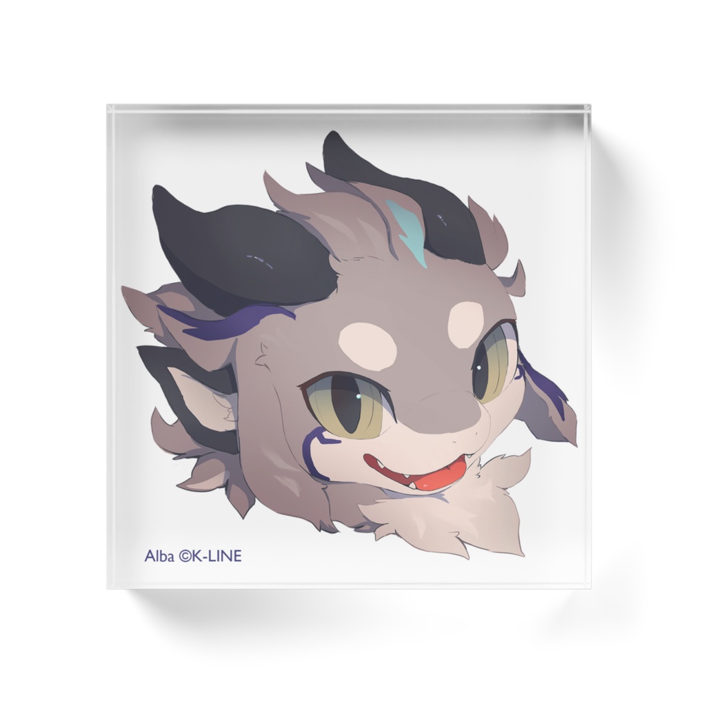 アルバ:アクリルブロック