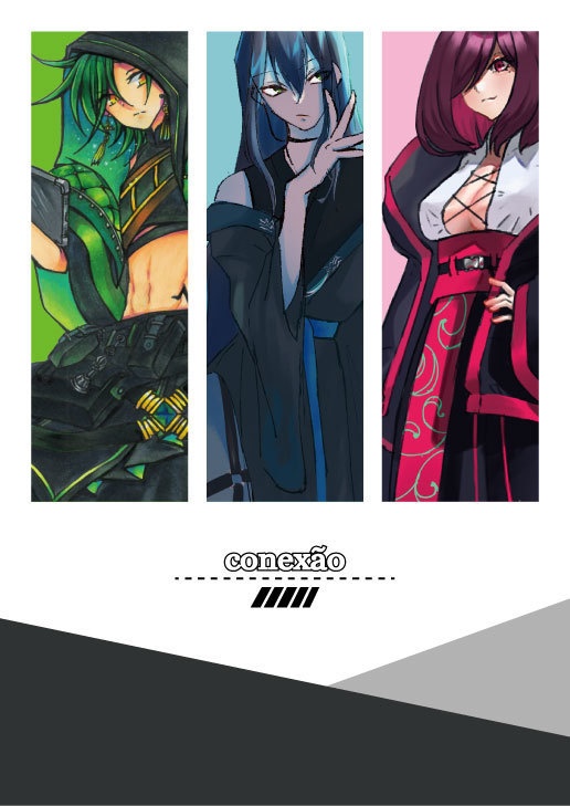 合同イラスト本｢conexao｣
