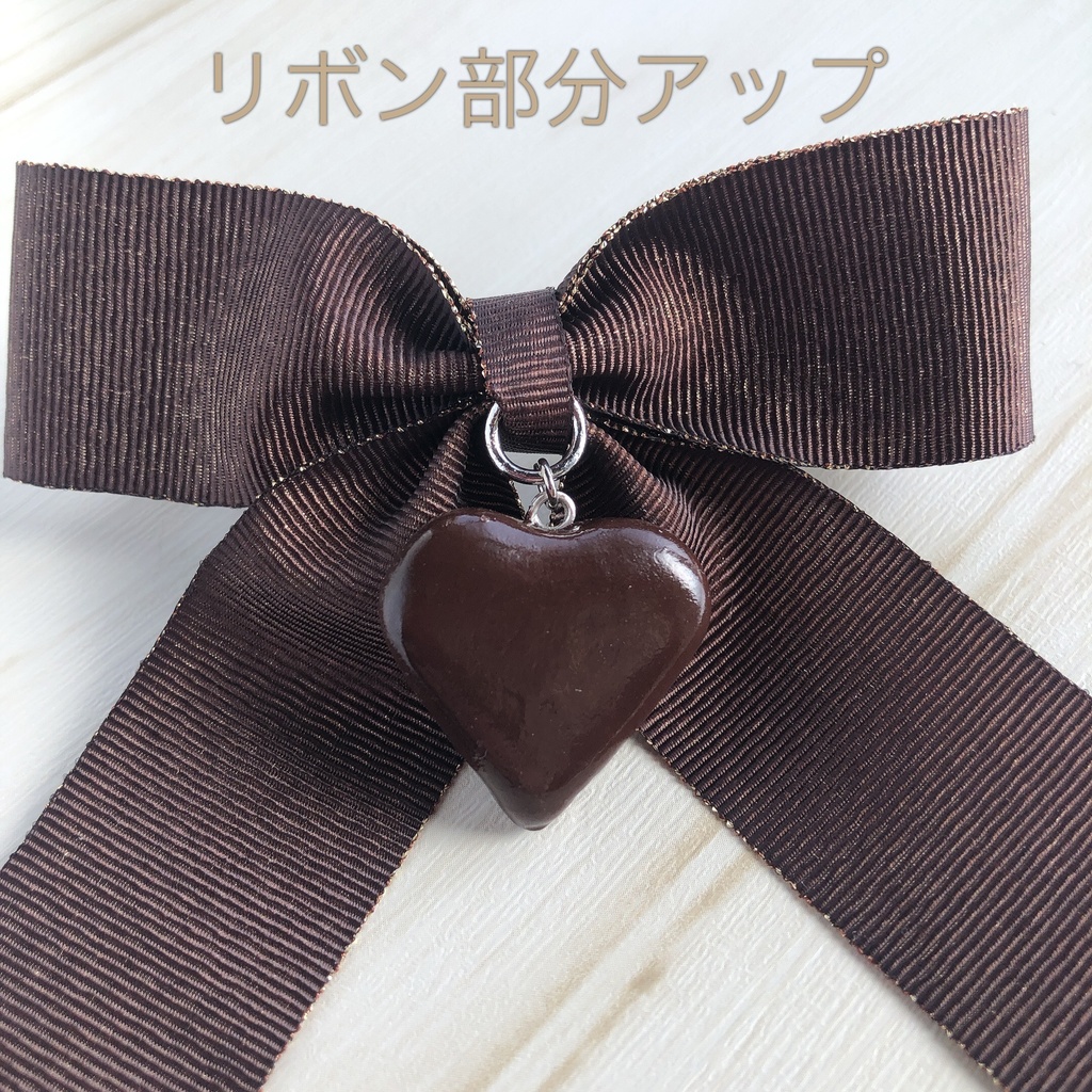 前田藤四郎&平野藤四郎イメージリボンバレッタ