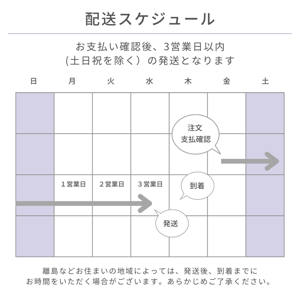推し色 リボン バッグチャーム キーホルダー 白 ホワイト white