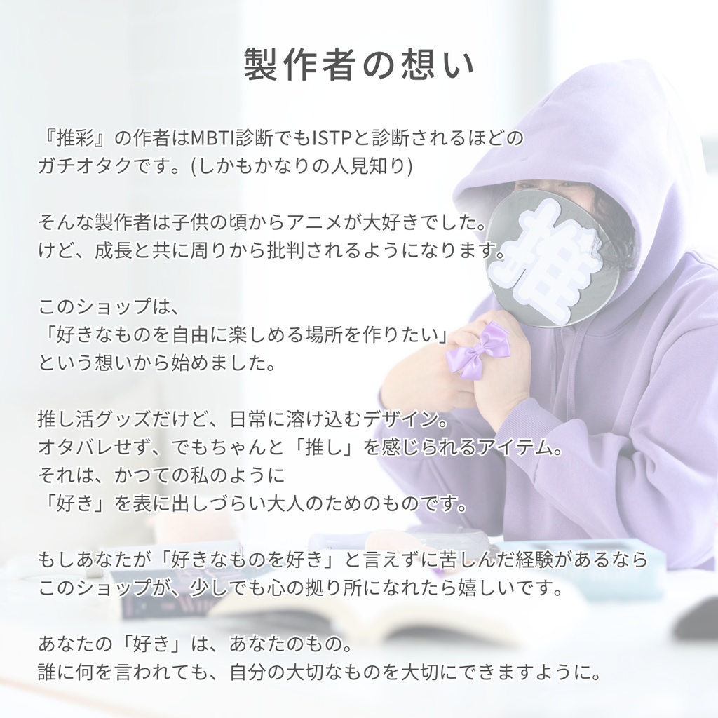 推し色 リボン バッグチャーム キーホルダー 紫 パープル pruple