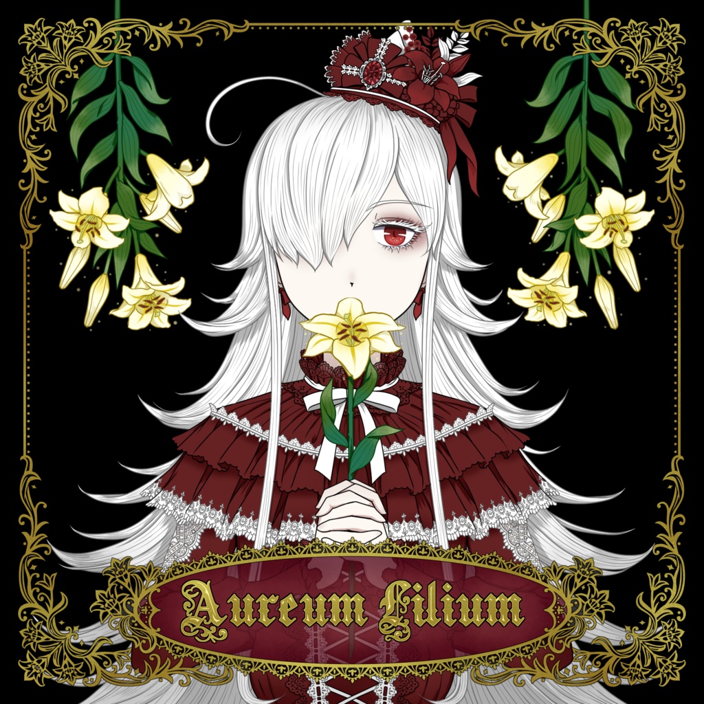 Aureum Lilium