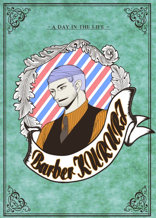 BarberKURURI