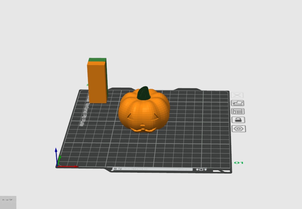 【3Dデータ】かぼちゃのラチェットおもちゃ