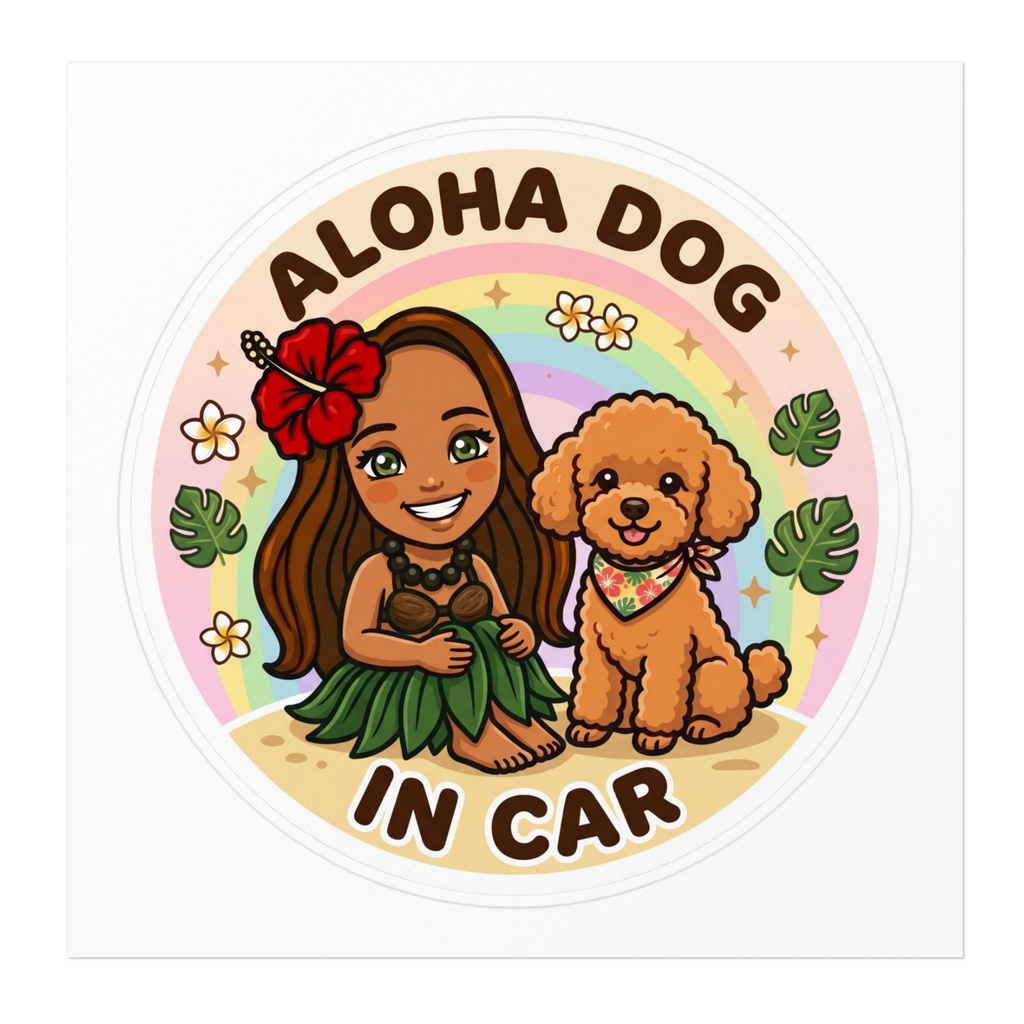 ALOHA DOG IN CAR|トイプードル|ハワイアン カーステッカー