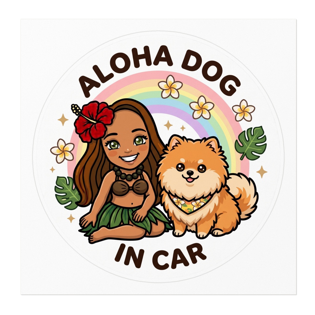 ALOHA DOG IN CAR|ポメラニアン|ハワイアン カーステッカー