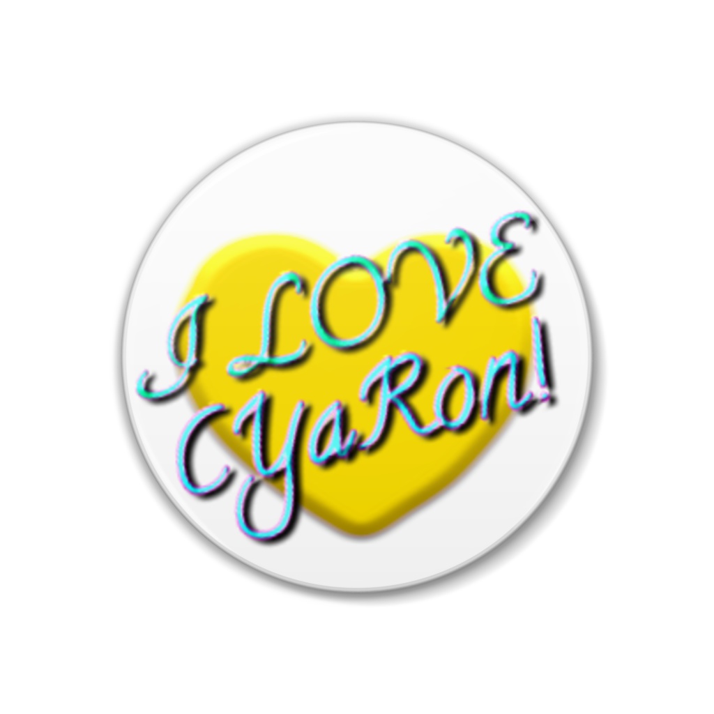 I LOVE Cyaron